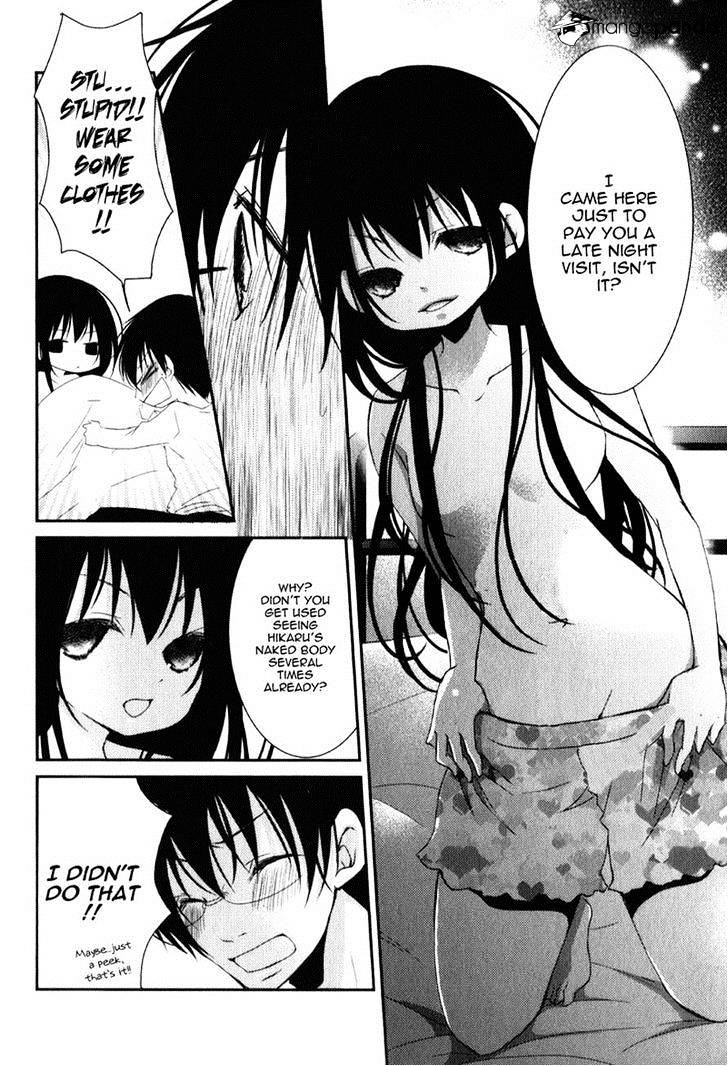 Ani Ga Imouto De Imouto Ga Ani De. Chapter 17 #13