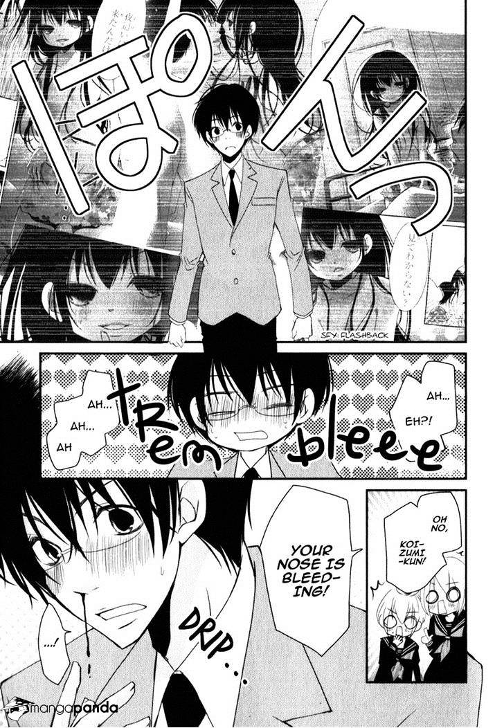 Ani Ga Imouto De Imouto Ga Ani De. Chapter 17 #23