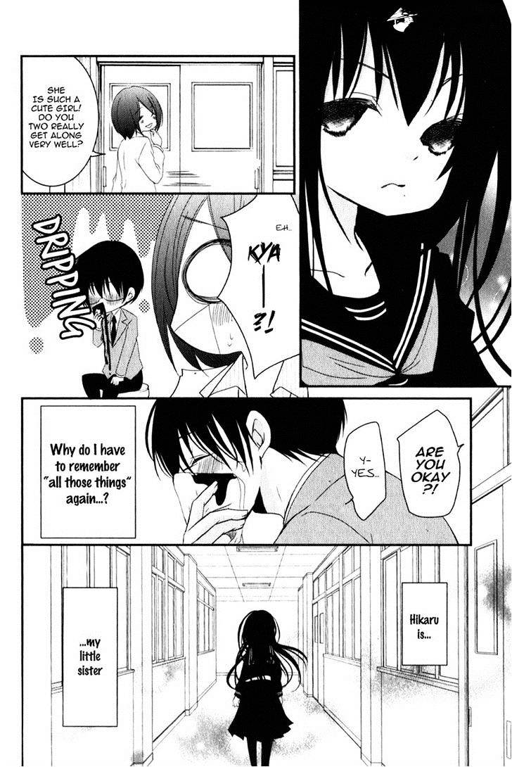 Ani Ga Imouto De Imouto Ga Ani De. Chapter 17 #26