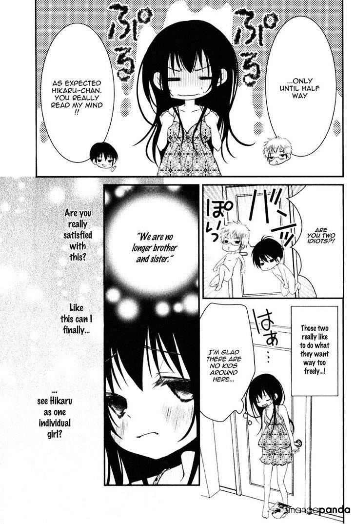 Ani Ga Imouto De Imouto Ga Ani De. Chapter 16 #17