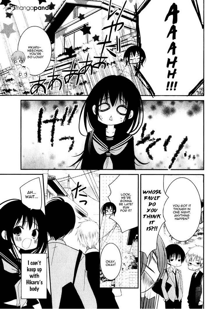 Ani Ga Imouto De Imouto Ga Ani De. Chapter 16 #19