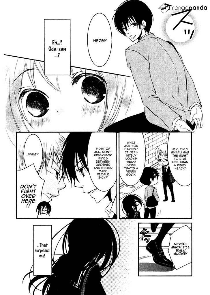 Ani Ga Imouto De Imouto Ga Ani De. Chapter 16 #20