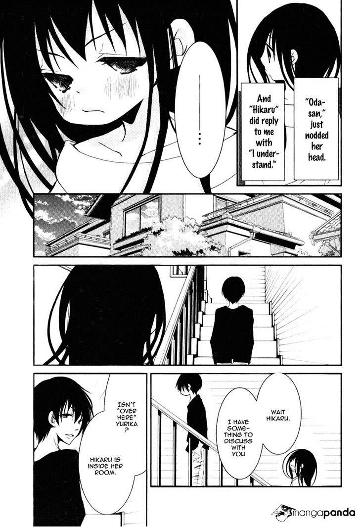 Ani Ga Imouto De Imouto Ga Ani De. Chapter 16 #23