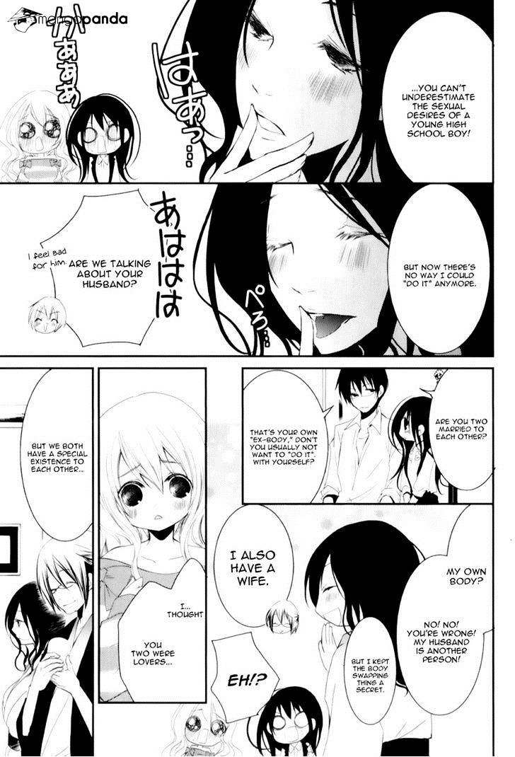 Ani Ga Imouto De Imouto Ga Ani De. Chapter 15 #12