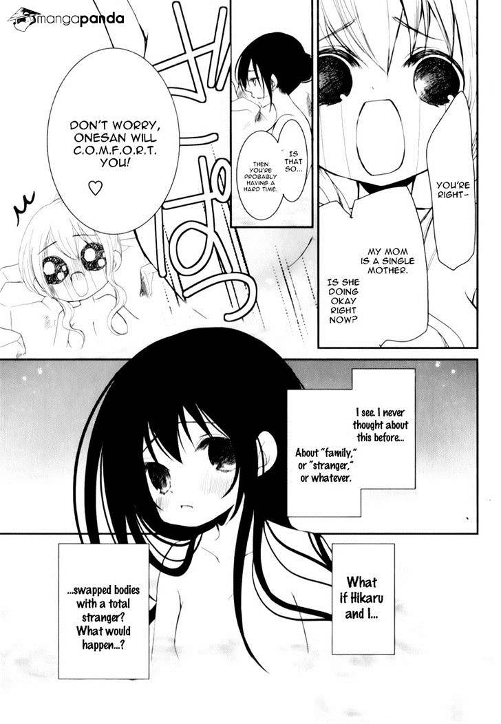 Ani Ga Imouto De Imouto Ga Ani De. Chapter 15 #25