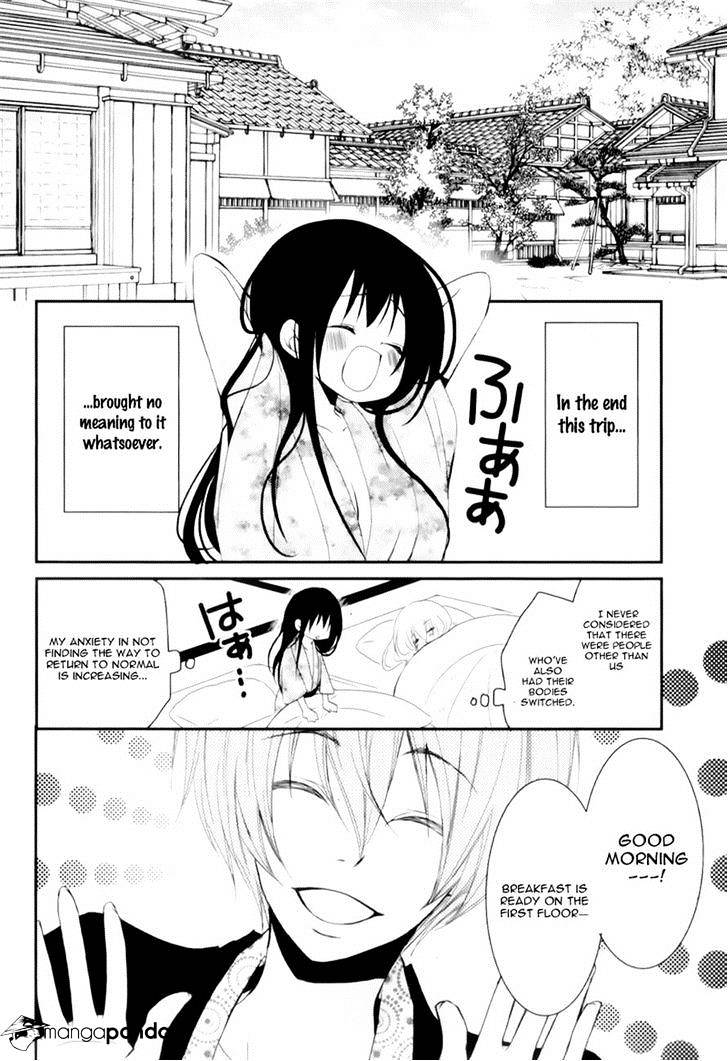 Ani Ga Imouto De Imouto Ga Ani De. Chapter 15 #27