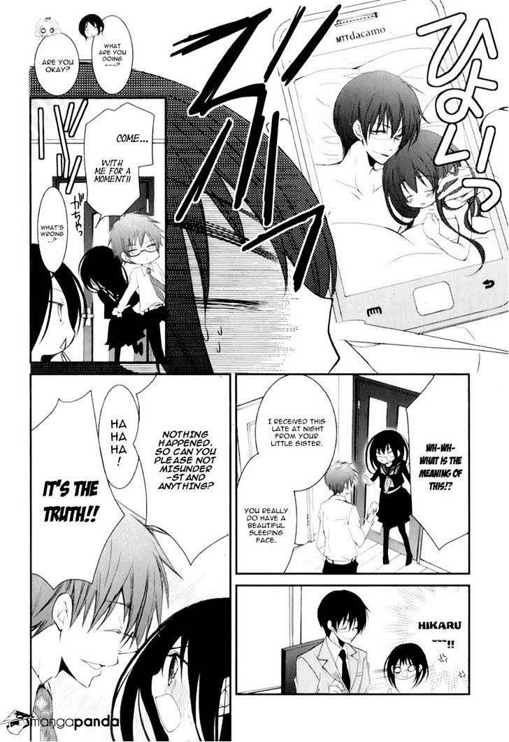 Ani Ga Imouto De Imouto Ga Ani De. Chapter 14 #15