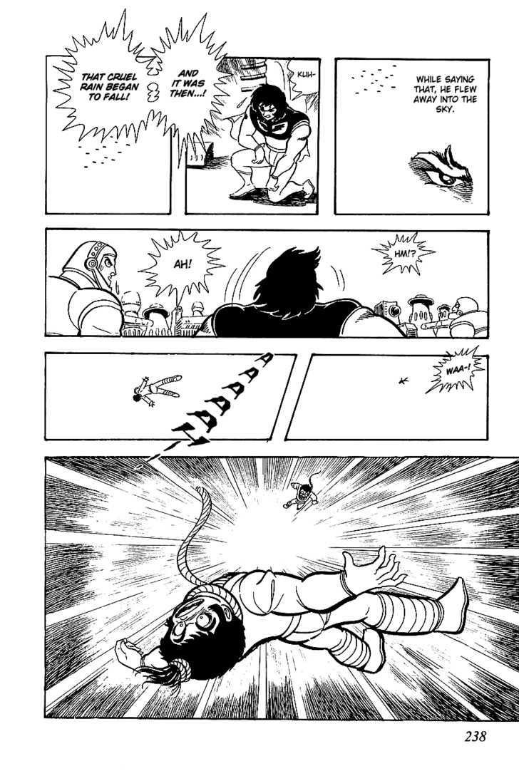 Ufo Robo Grendizer Chapter 5 #46