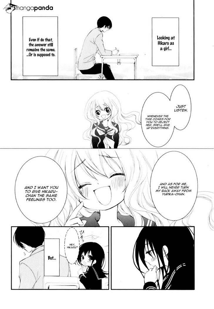 Ani Ga Imouto De Imouto Ga Ani De. Chapter 14 #29