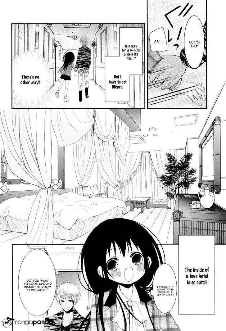 Ani Ga Imouto De Imouto Ga Ani De. Chapter 13 #9