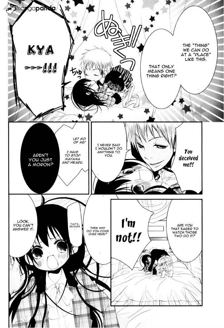 Ani Ga Imouto De Imouto Ga Ani De. Chapter 13 #13