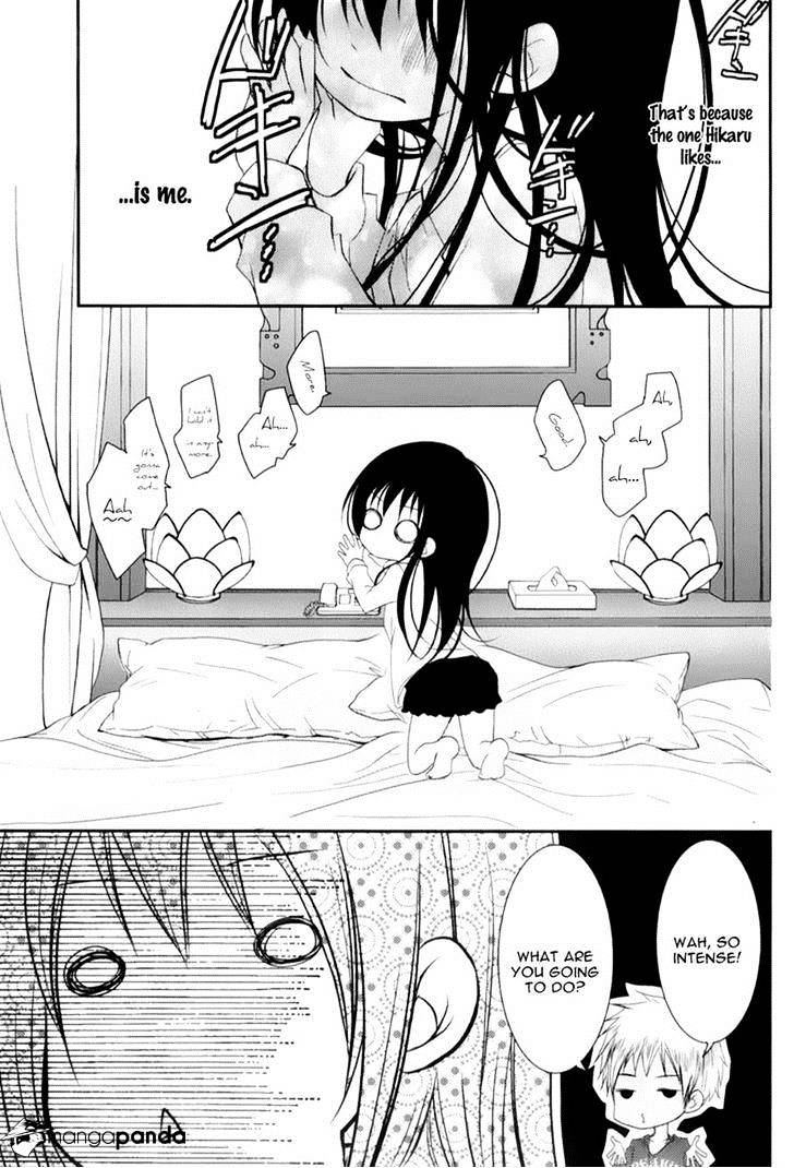 Ani Ga Imouto De Imouto Ga Ani De. Chapter 13 #18