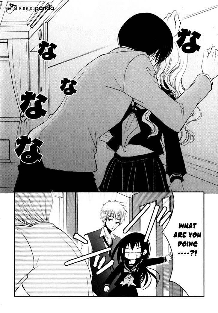 Ani Ga Imouto De Imouto Ga Ani De. Chapter 12 #2