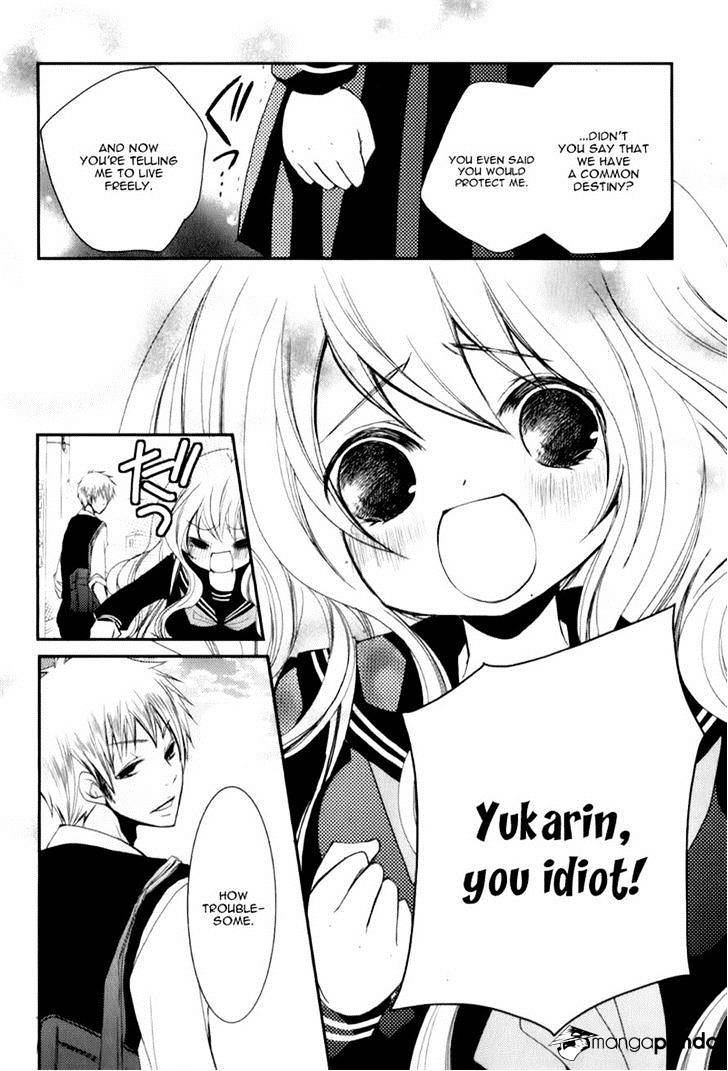 Ani Ga Imouto De Imouto Ga Ani De. Chapter 12 #10