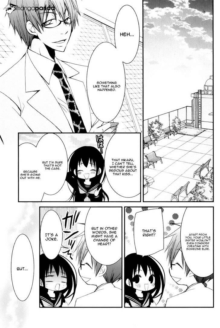 Ani Ga Imouto De Imouto Ga Ani De. Chapter 12 #11