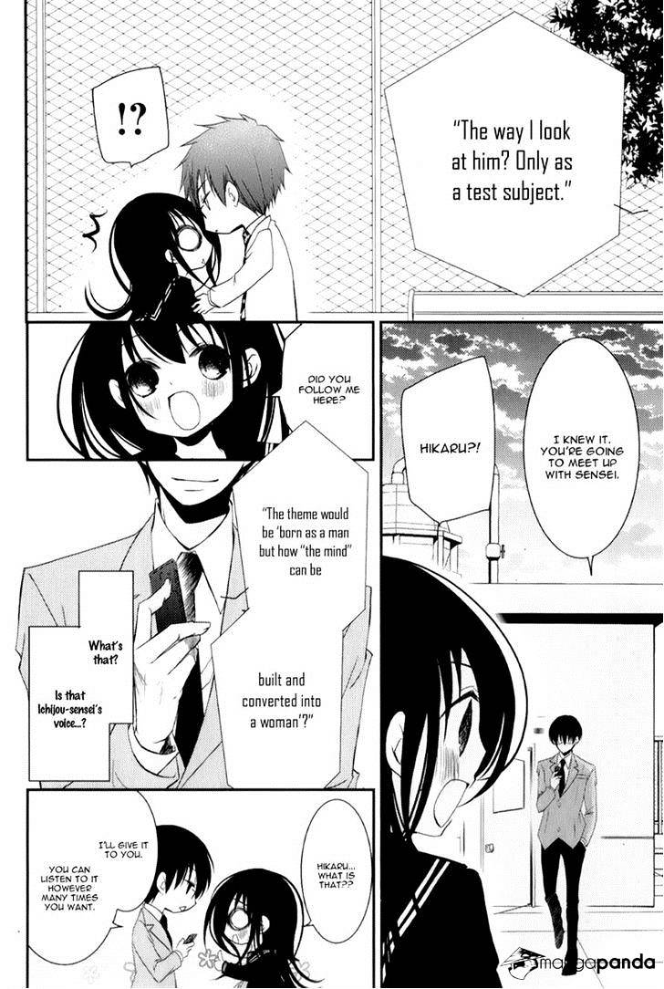 Ani Ga Imouto De Imouto Ga Ani De. Chapter 12 #14