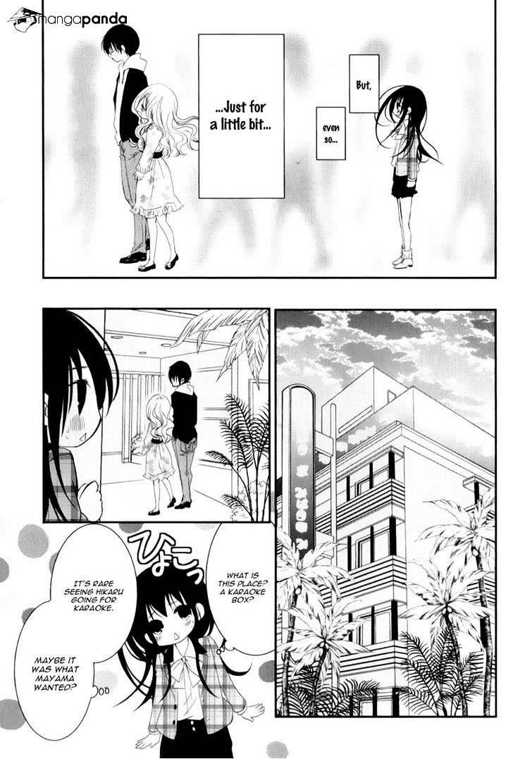 Ani Ga Imouto De Imouto Ga Ani De. Chapter 12 #33