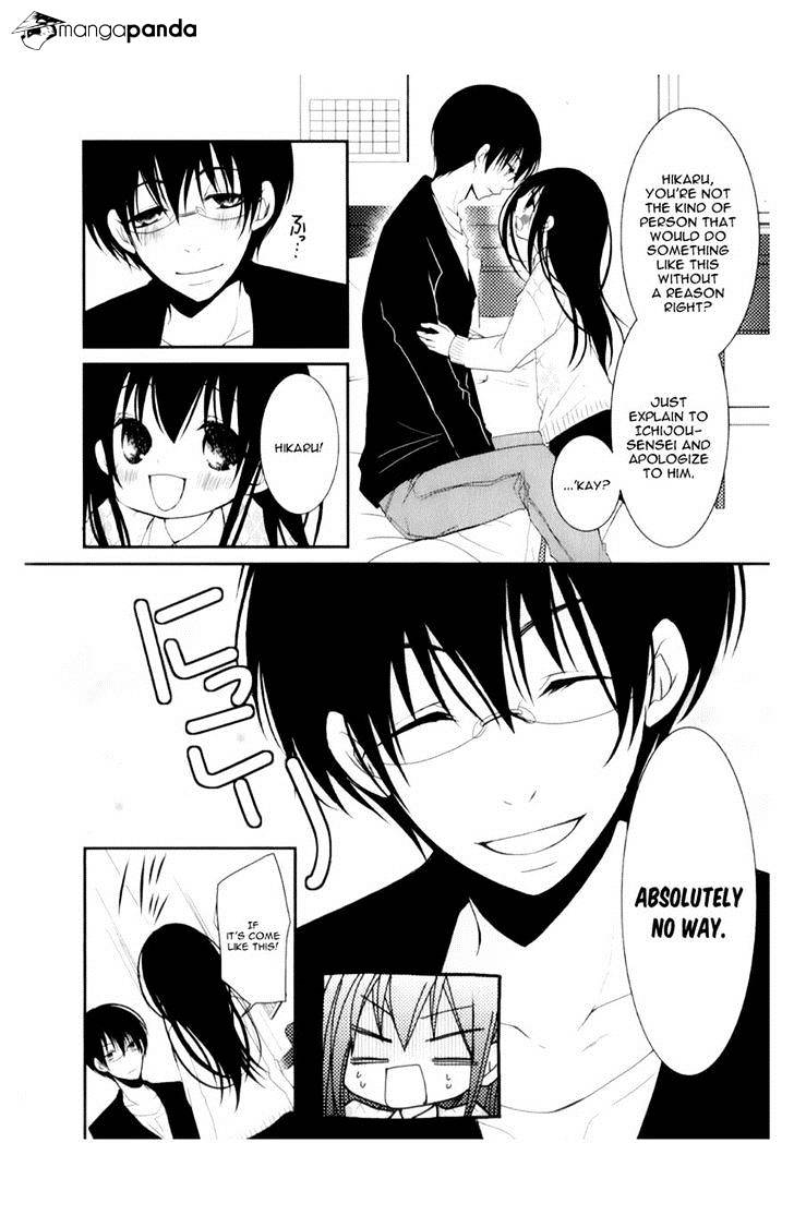 Ani Ga Imouto De Imouto Ga Ani De. Chapter 11 #6