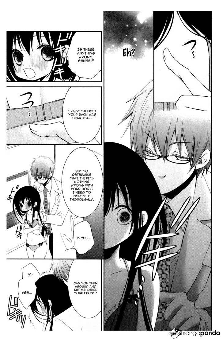 Ani Ga Imouto De Imouto Ga Ani De. Chapter 11 #13