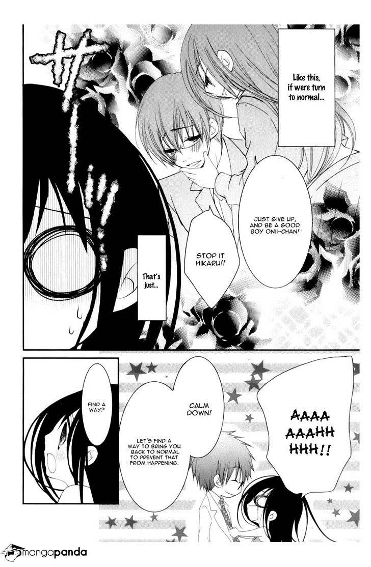 Ani Ga Imouto De Imouto Ga Ani De. Chapter 11 #16