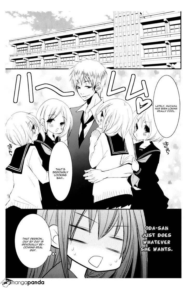 Ani Ga Imouto De Imouto Ga Ani De. Chapter 11 #23