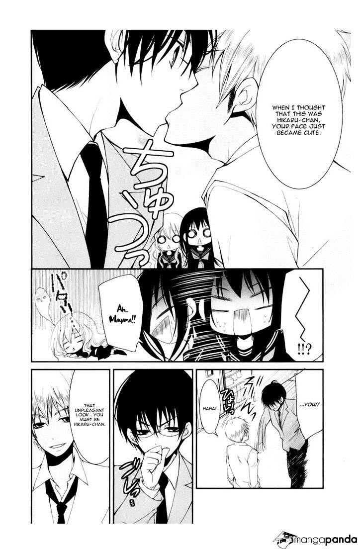 Ani Ga Imouto De Imouto Ga Ani De. Chapter 10 #8