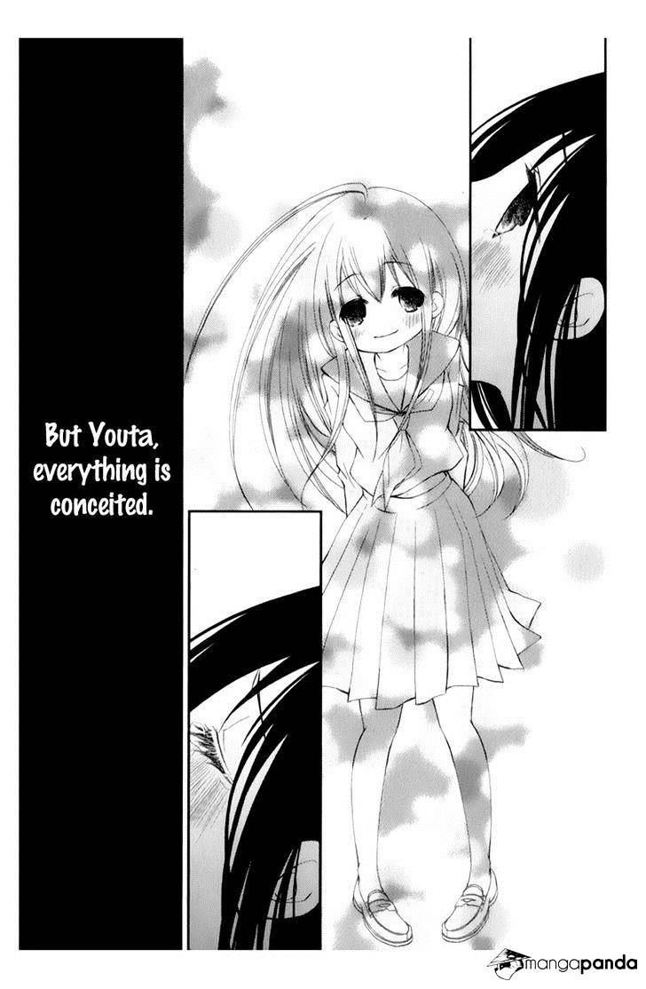 Ani Ga Imouto De Imouto Ga Ani De. Chapter 10 #17