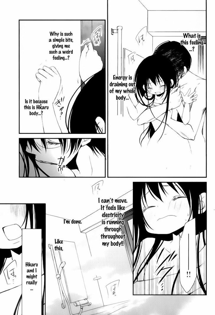 Ani Ga Imouto De Imouto Ga Ani De. Chapter 9 #16