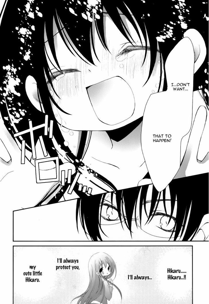 Ani Ga Imouto De Imouto Ga Ani De. Chapter 9 #17