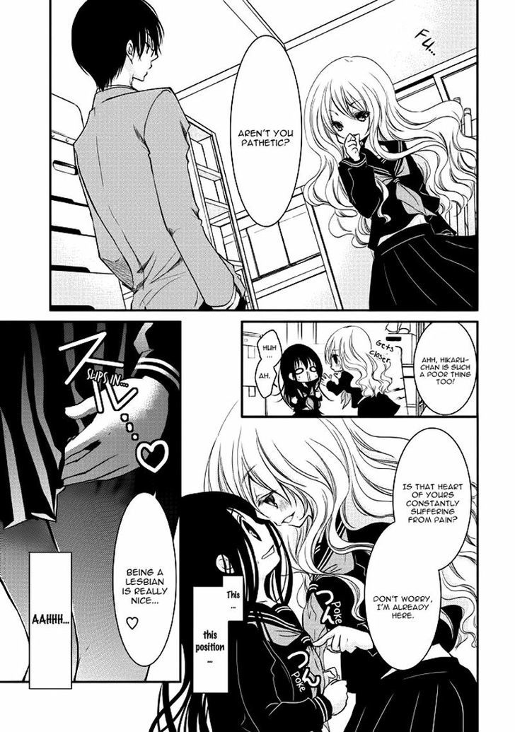 Ani Ga Imouto De Imouto Ga Ani De. Chapter 8 #8