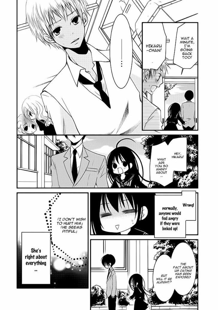 Ani Ga Imouto De Imouto Ga Ani De. Chapter 8 #13