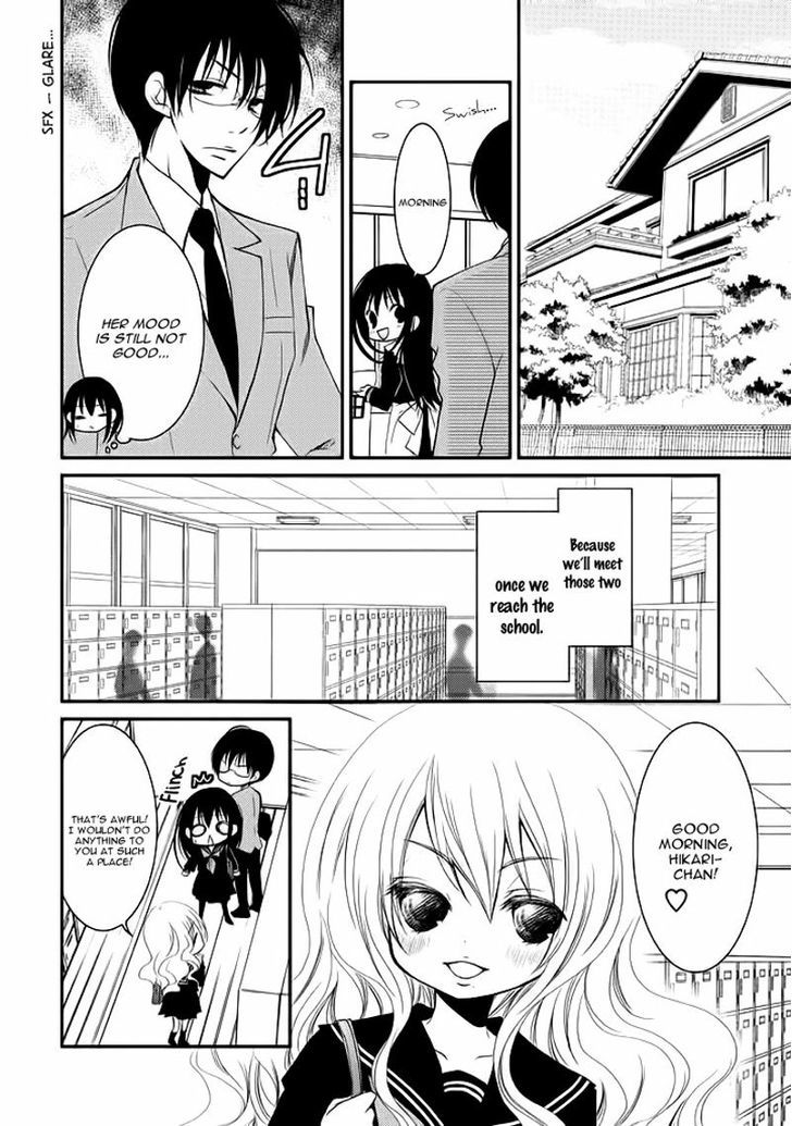 Ani Ga Imouto De Imouto Ga Ani De. Chapter 8 #15