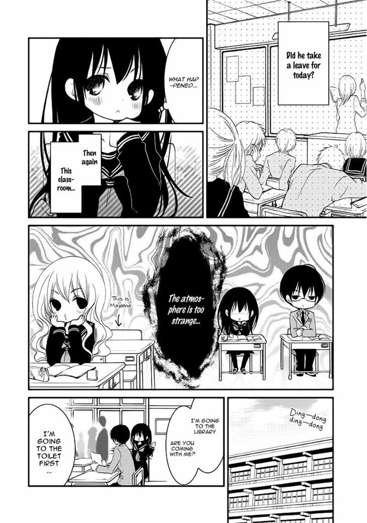 Ani Ga Imouto De Imouto Ga Ani De. Chapter 8 #17