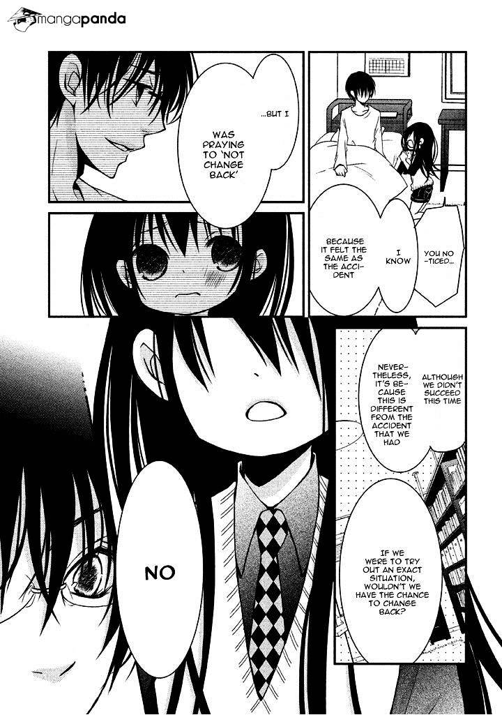 Ani Ga Imouto De Imouto Ga Ani De. Chapter 6 #16