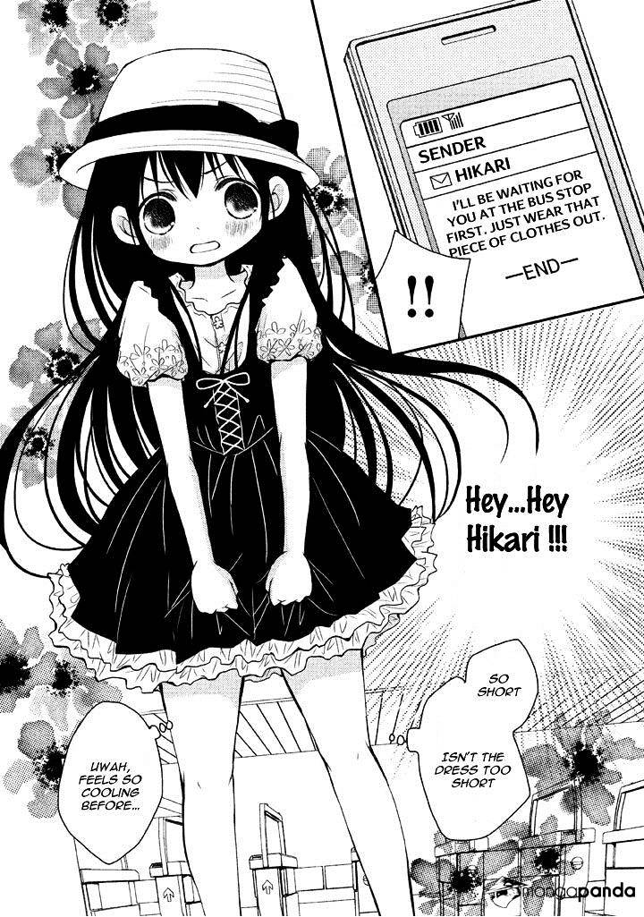 Ani Ga Imouto De Imouto Ga Ani De. Chapter 5 #22