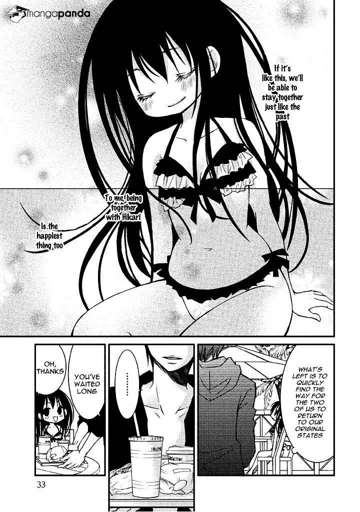 Ani Ga Imouto De Imouto Ga Ani De. Chapter 5 #37