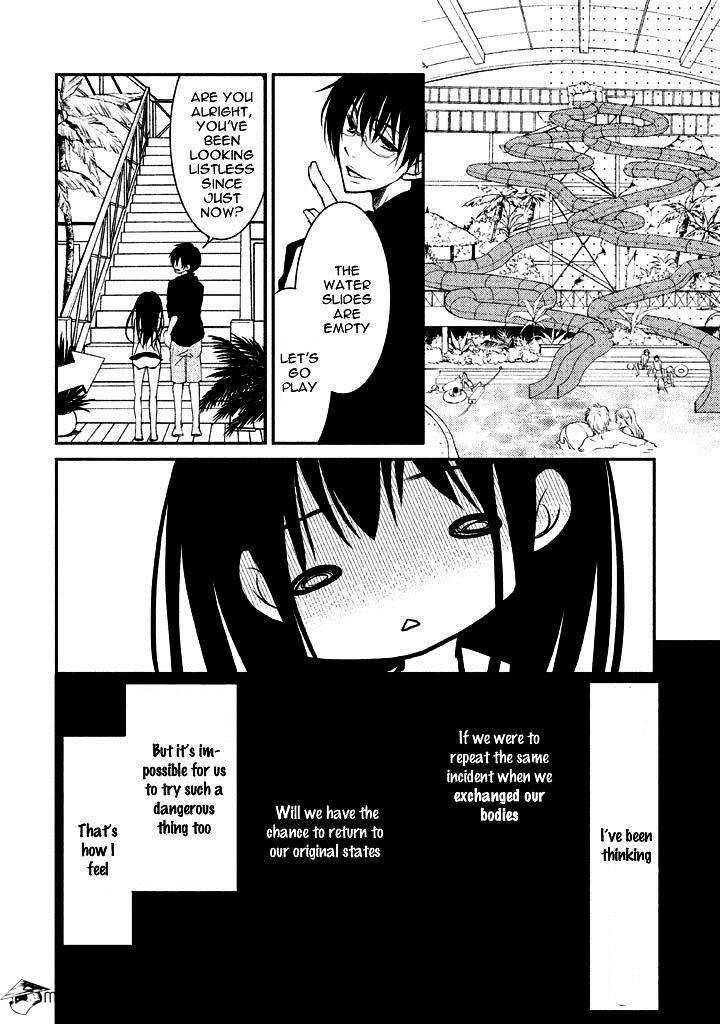 Ani Ga Imouto De Imouto Ga Ani De. Chapter 5 #44