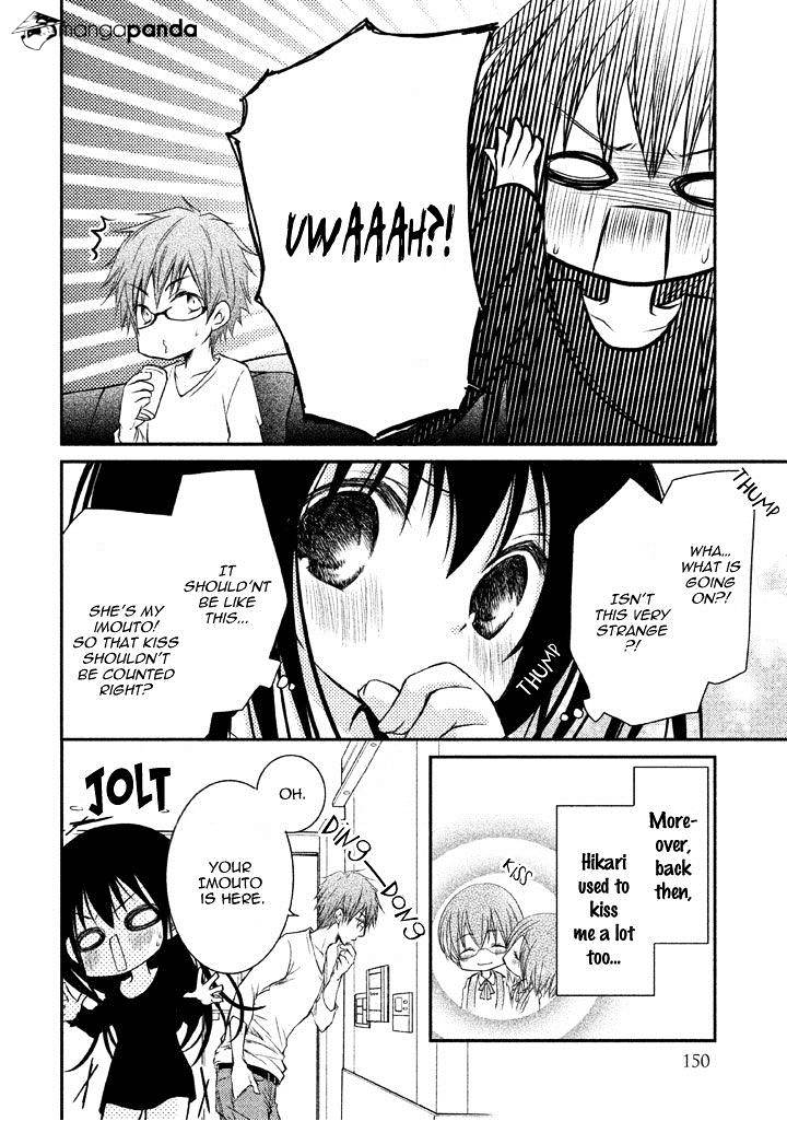 Ani Ga Imouto De Imouto Ga Ani De. Chapter 4 #31