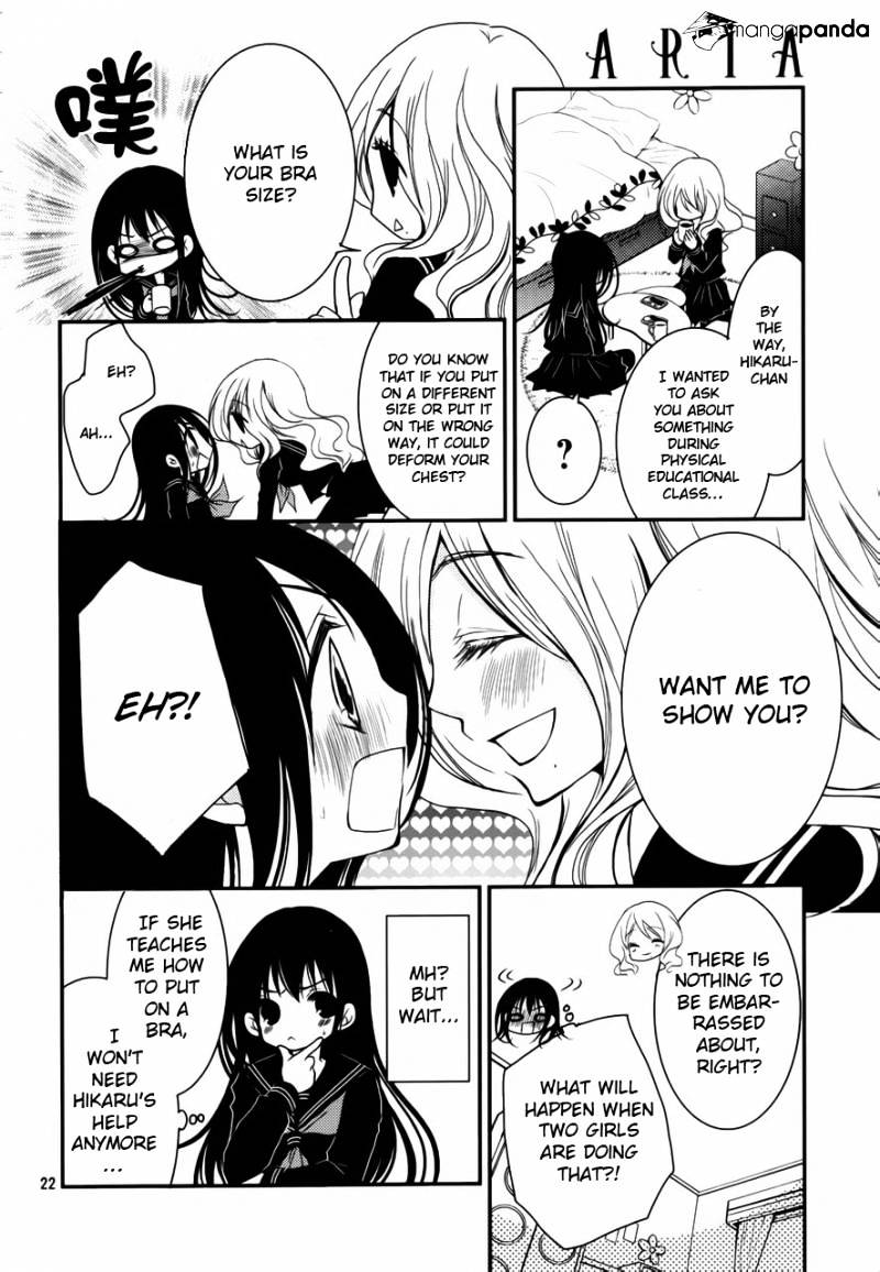 Ani Ga Imouto De Imouto Ga Ani De. Chapter 3 #21