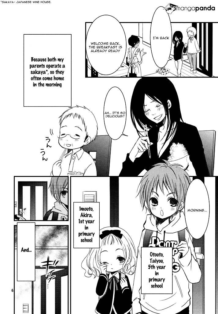 Ani Ga Imouto De Imouto Ga Ani De. Chapter 1 #9