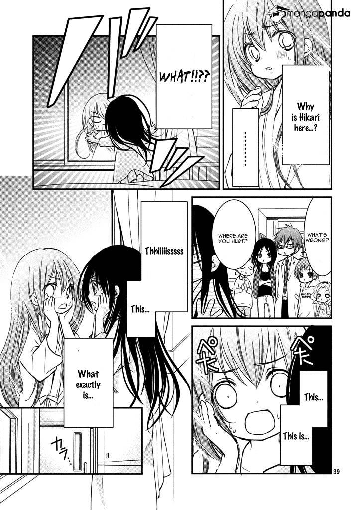 Ani Ga Imouto De Imouto Ga Ani De. Chapter 1 #40