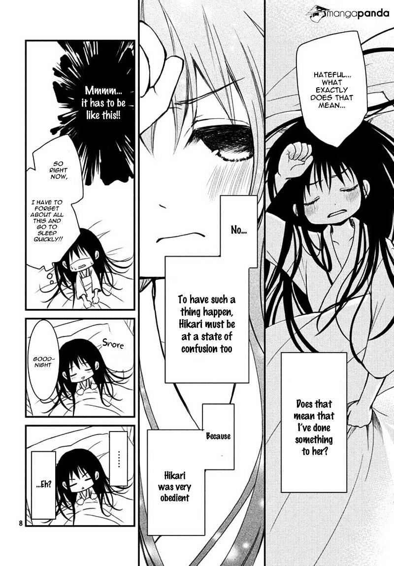 Ani Ga Imouto De Imouto Ga Ani De. Chapter 2 #11