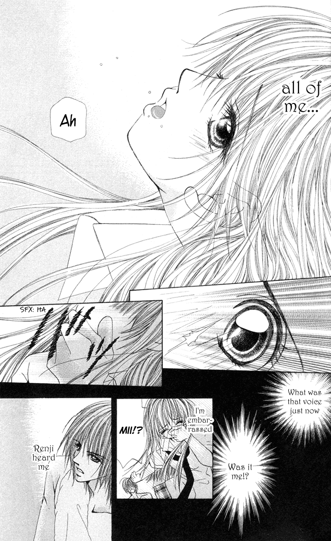 Amai Jouji Chapter 1.2 #15