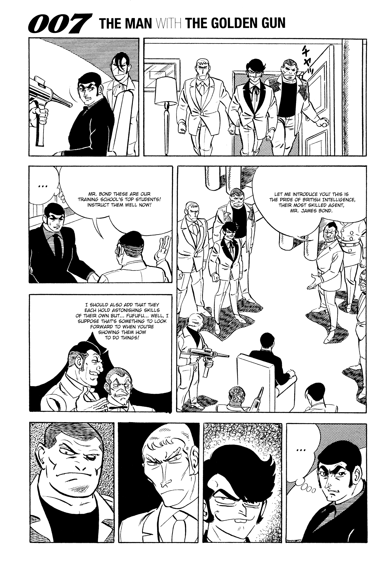 007 Series Chapter 21 #5