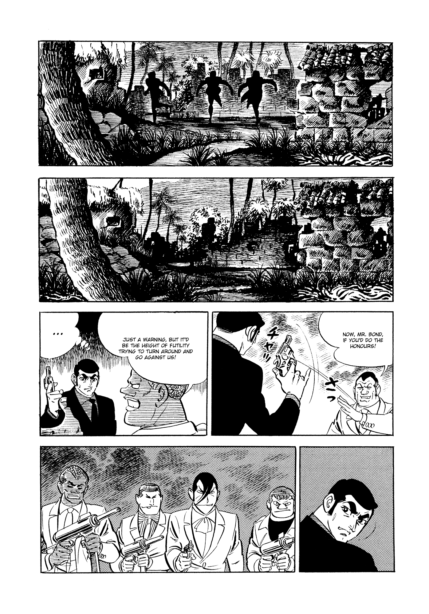 007 Series Chapter 21 #8