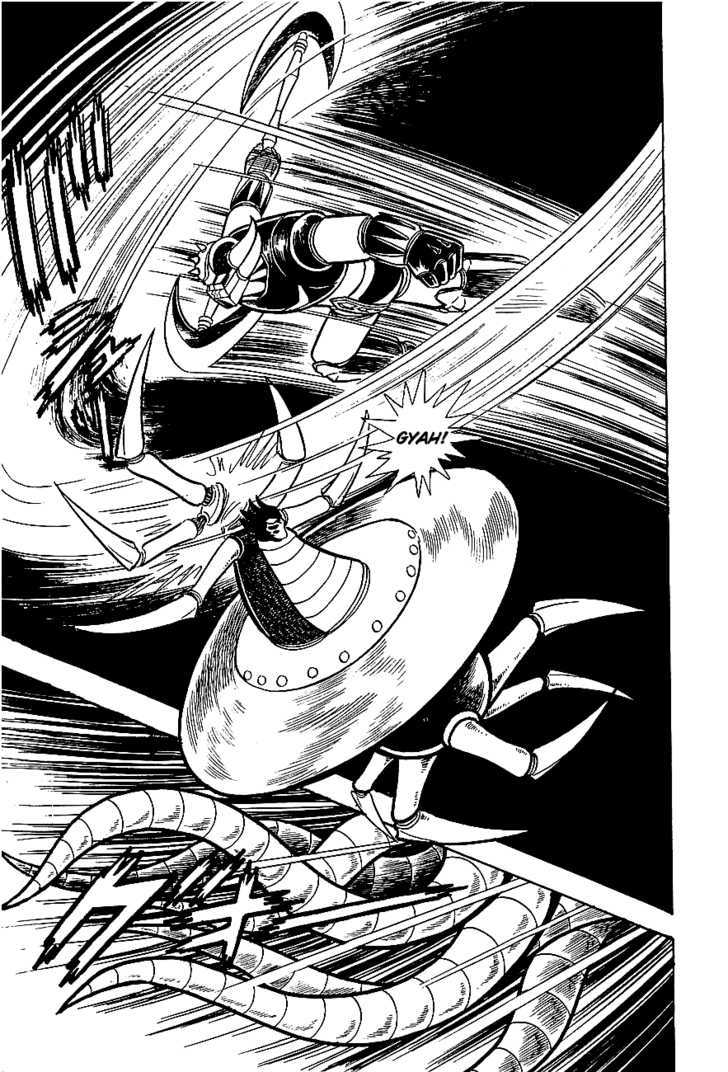 Ufo Robo Grendizer Chapter 5 #58