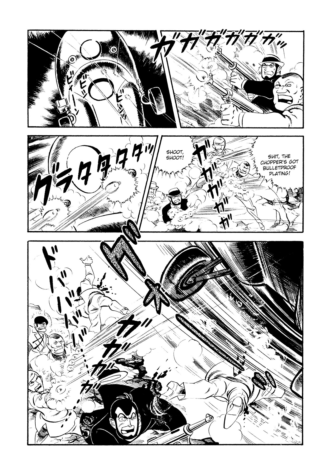 007 Series Chapter 20 #22