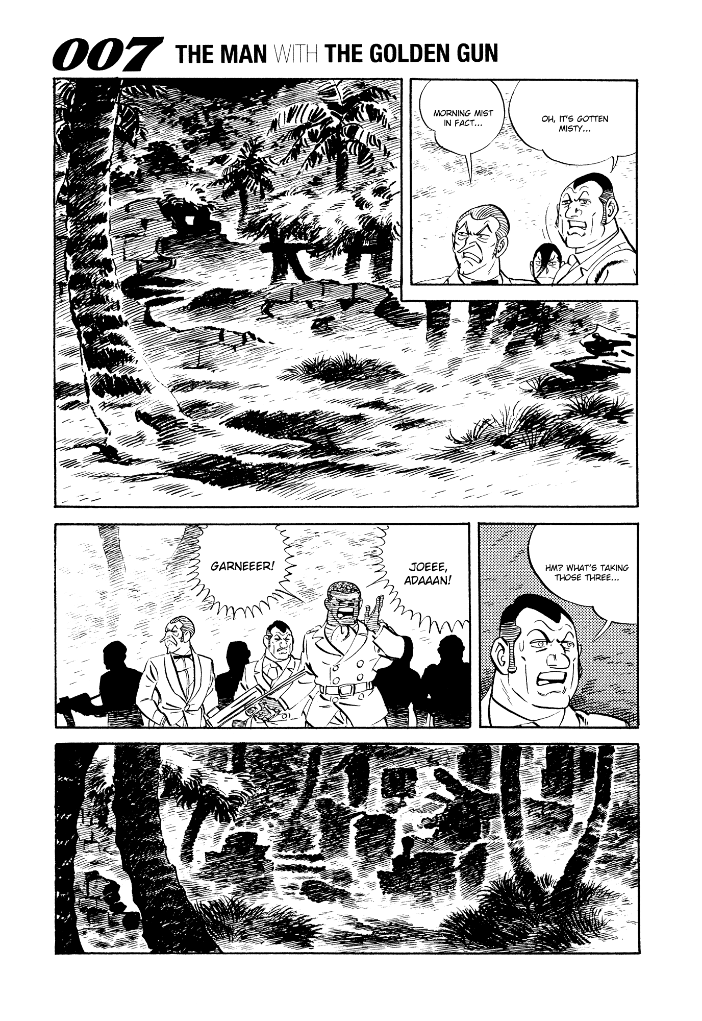 007 Series Chapter 21 #27