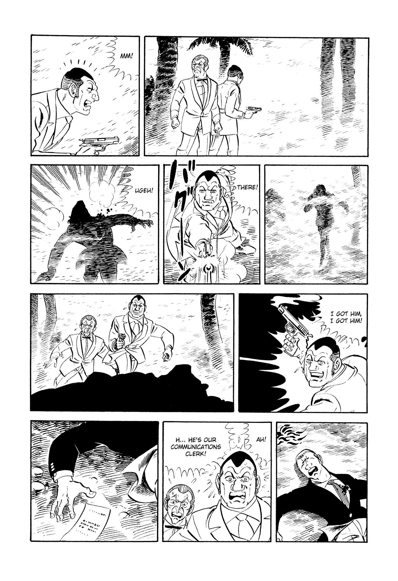 007 Series Chapter 21 #30