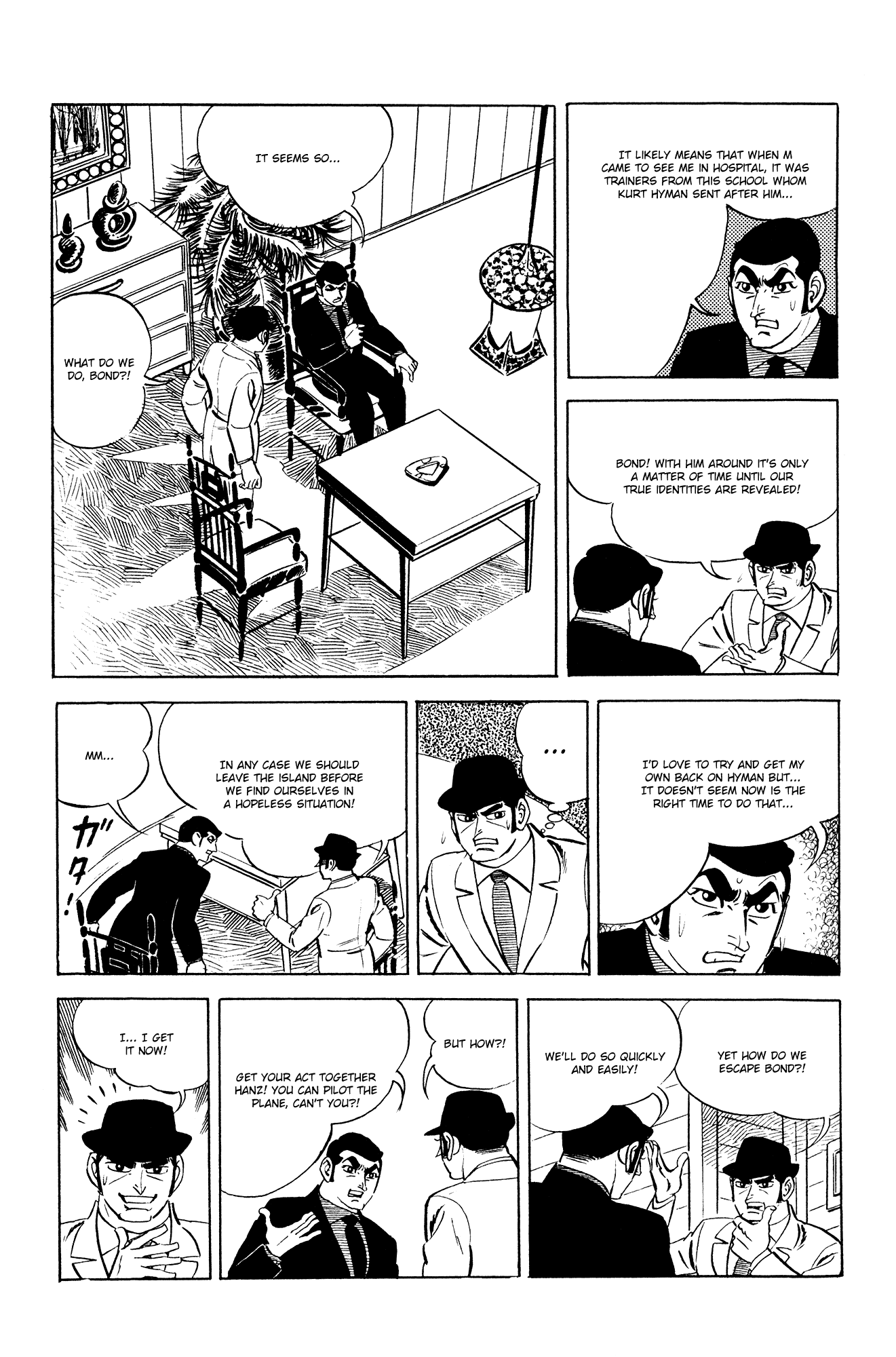 007 Series Chapter 20 #50